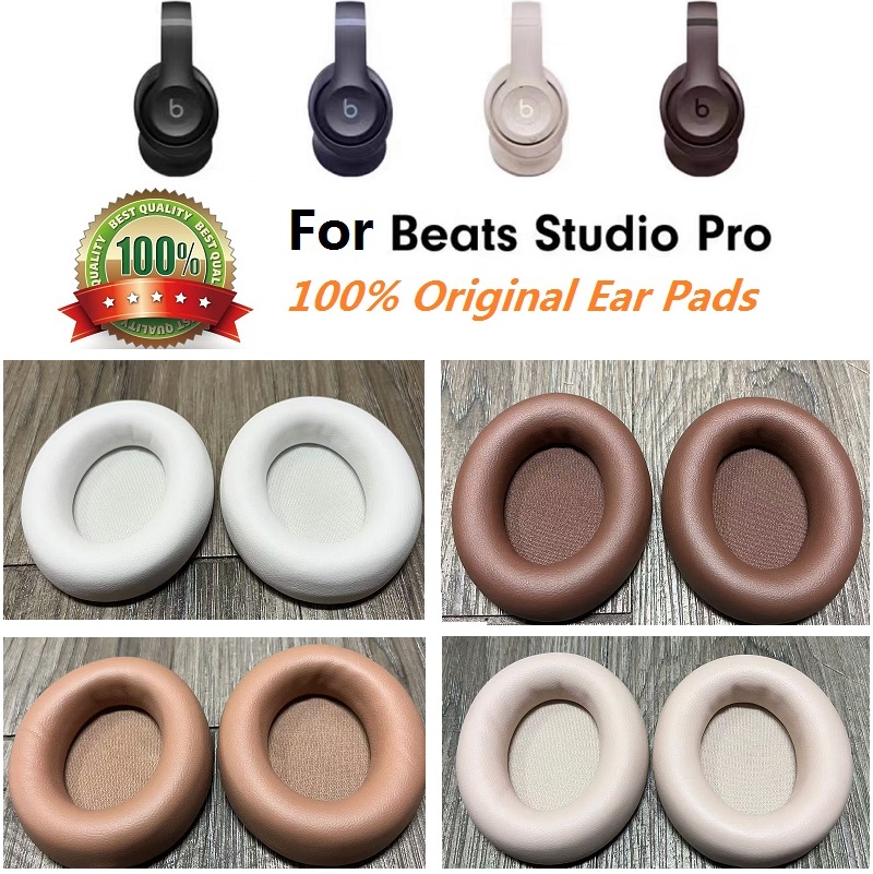 100% оригинальные сменные амбу – обзор и цена Beats Headphone Studio Pro