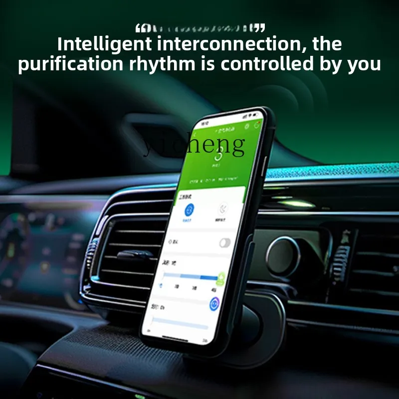 Очиститель воздуха C12 для дом – обзор и цена Smoking & Vaping Accessories